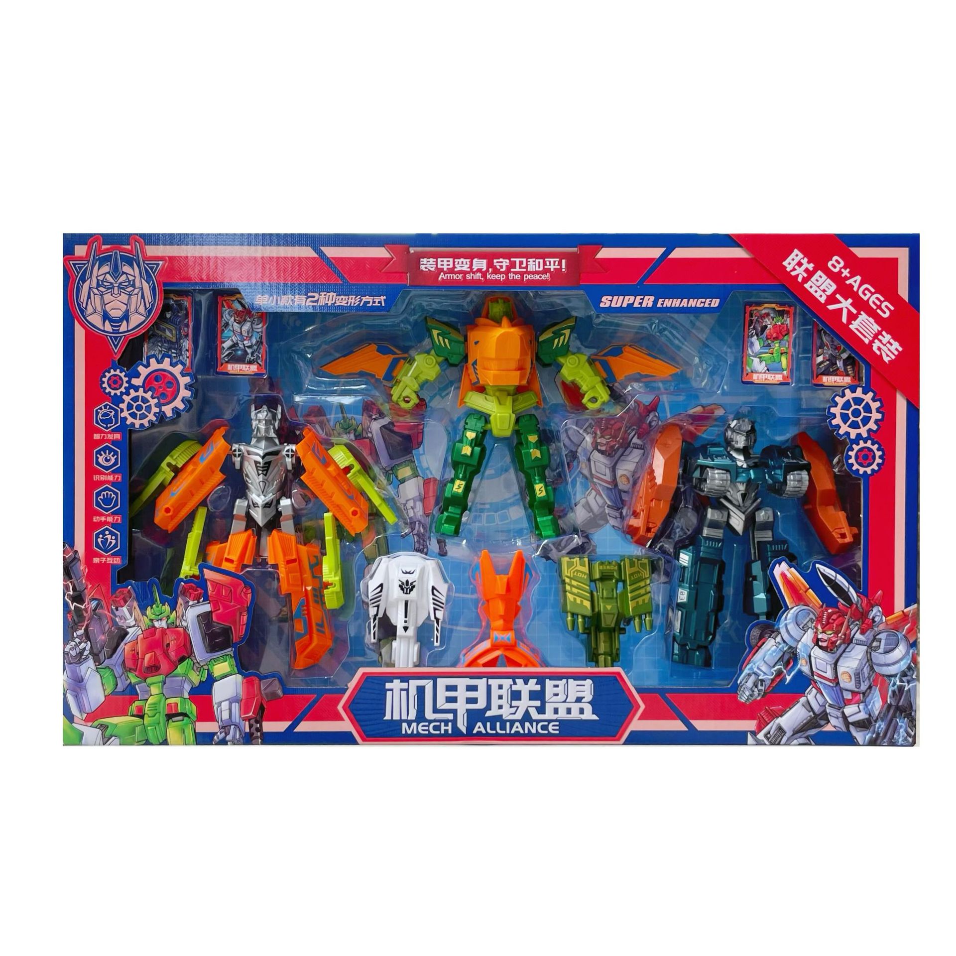 Modelo de robot de deformación de niño tanque de modo de forma dual traje de caja de regalo de gran tamaño premio de jardín de infantes al por mayor