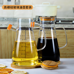 ����貣���͉��{�ω��u�ʹ׉�����������ƿ����ƿ900ml�pƿ���b
