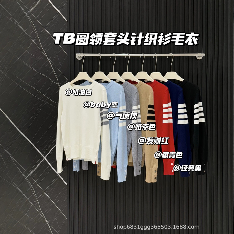 TB Round Neck Pullover Knit Sweater for Women, Long Sleeve Striped Sweater, Versatile Casual Top, 2025 New Model TB Round Neck Pullover Knit Sweater for Women, Long Sleeve Striped Sweater, Versatile Casual Top, 2025 New Model