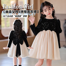 女童生日公主裙洋气丝绒亮片蓬蓬连衣裙2025秋冬新款小女孩泡泡袖