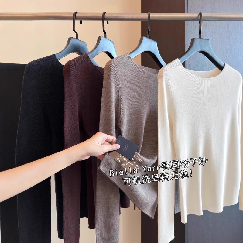 German Yangtze Yarn Seamless One-Piece Worsted Wool Long-Sleeved Knitwear Slim-Fitting Inner Bottoming Top for Women Autumn