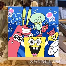 diy数字填色油画动漫卡通手工填充儿童学生成人减压画海绵宝宝