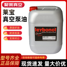 ԭ�b�F؛Leybold�R����ձ��� �͸ߜظߝ����ȸ���նȹ��I������