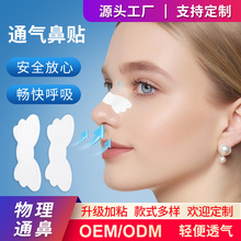 �羳���������N�����N˯�ߴ��������w�o��ͨ����N