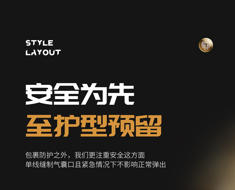 Solid Waist-Supporting Nappa Leather All-Season Universal Seat Cushion Suitable for Lavida, Sagitar, Sylphy, Corolla, and Eado Universal Seat Covers