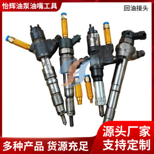 ���������̨�yԇ���ͽ��^ 늇�����yԇ���^���S�S�޻��ͽ��^