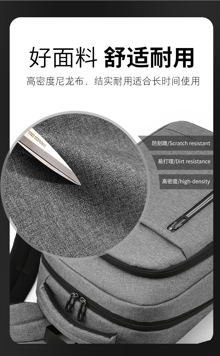 电脑包详情_04.jpg