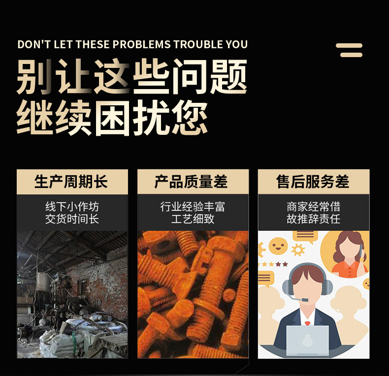 異型管詳情_3.jpg