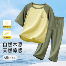 ��ͯ���ɽz�߷���Ҿӷ���ͯ�ļ�����Ůͯ˯���д�ͯ�к����{����