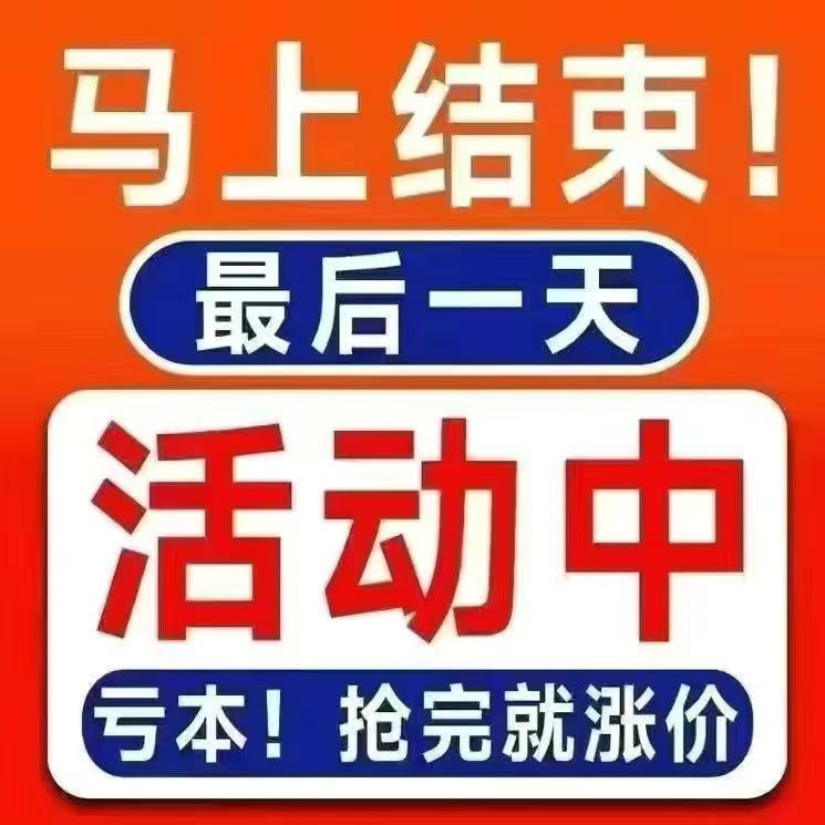 e9753351-ca92-4a55-b1ec-de0a6beb2e7f.jpe