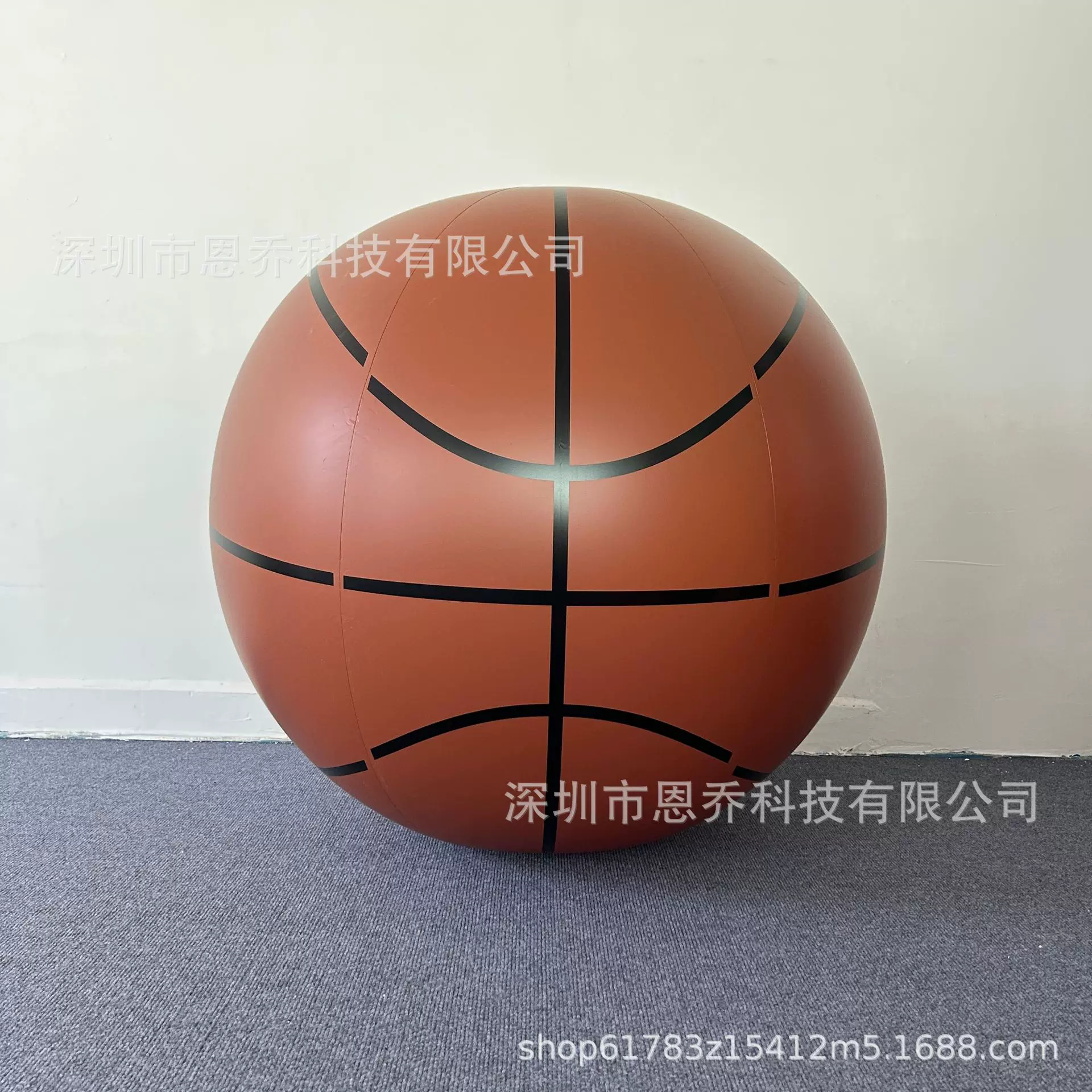 热销现货户外拓展团建巨型充气篮球模型大号沙滩球充气大篮球