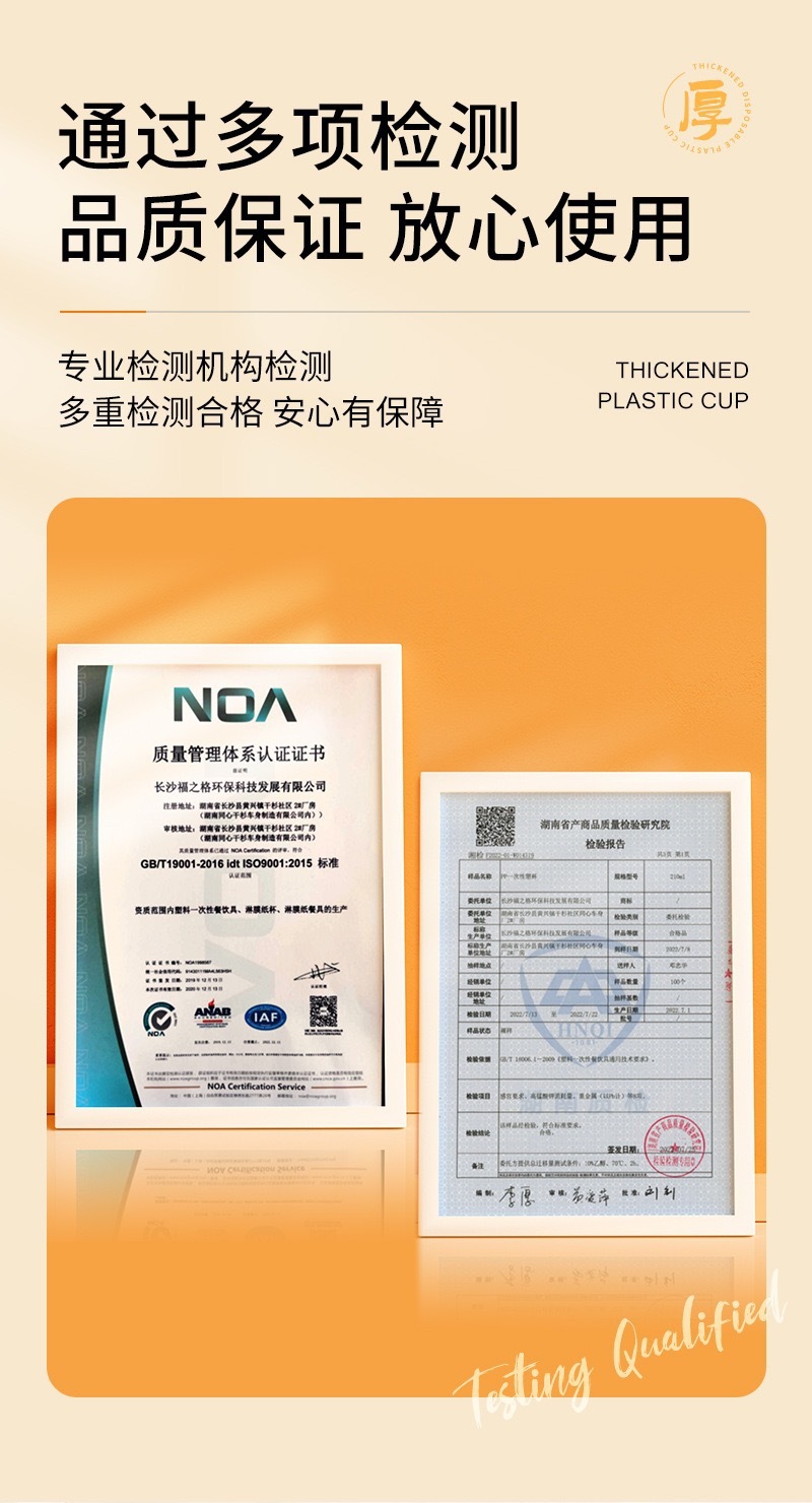 8ec5223b-01d2-4104-9e4c-bc2fb0b18284.jpe