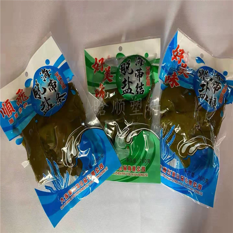 透明彩印海带丝海带结真空袋 酸辣黄瓜榨菜真空袋