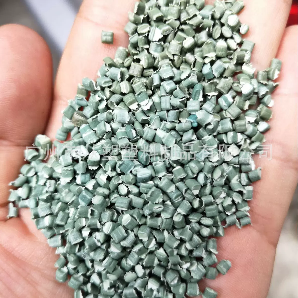 杂色花料混合塑料颗粒穿线管拉盘管PE再生颗粒拉PE水管聚乙烯颗粒