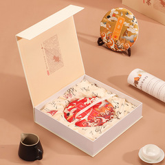 High-end tea cake box empty gift box 357g Fuding white tea white peony ancient tree Pu-erh single-layer storage packaging box