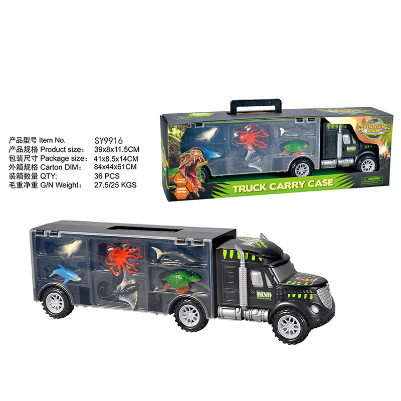 소형 트랙터 해상 운송 차량