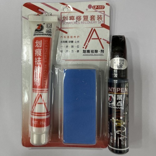 Car Scratch Wax Paint Surface Polisher Polisher Deep Cleaning Polisher White Scratch Remover Scratch Remover Maintenance
