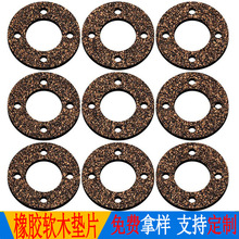 ���mܛľ���z�|���zܛľ�ܷ�|Ȧ�����͉��͸��g��D��Ӽӹ�����