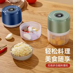 Garlic Magic Electric Garlic Masher Mini Home Use Ginger Grater Garlic Slicer Garlic Press Garlic Mincer Garlic Chopper