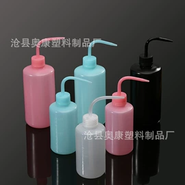 塑料瓶、壶;化妆品包装;塑料包装杯