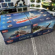 沃马积木8合1套装全系列飞机坦克航母特警机甲人男孩拼装儿童玩具