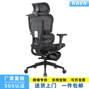 T179 Ergonomic Chair Computer Chair Sedentary Not Tired Reclining Lunch Break Adjustable Comfortable Waist Protection Office Chair