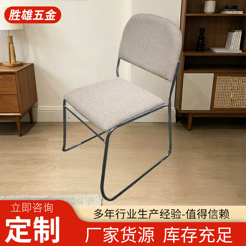 Simple conference chair, office chair, training chair, staff chair, mahjong chair, chess and card game chair, employee chair, chair with backrest