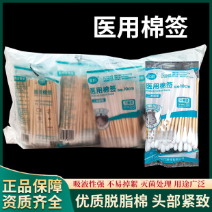 һ�����t���޺������^���С���b���Ë냺�Ͷ�Ó֬���^�����޺���