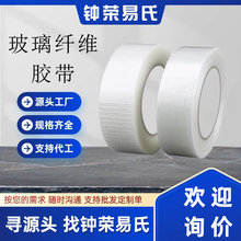 Դ�^���S͸�����沣���w�S�z���늳غ�ģ�̶��������l�y�����z��