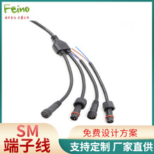 һ�϶�һ����һ����IP67��ˮY�ͷ�ˮ�B����LED��ģ�M���÷�ˮ��