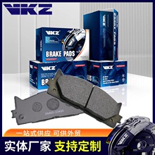 0446533450.D1222..D1293.SP2080刹车片BrakePad出口直供丰.田