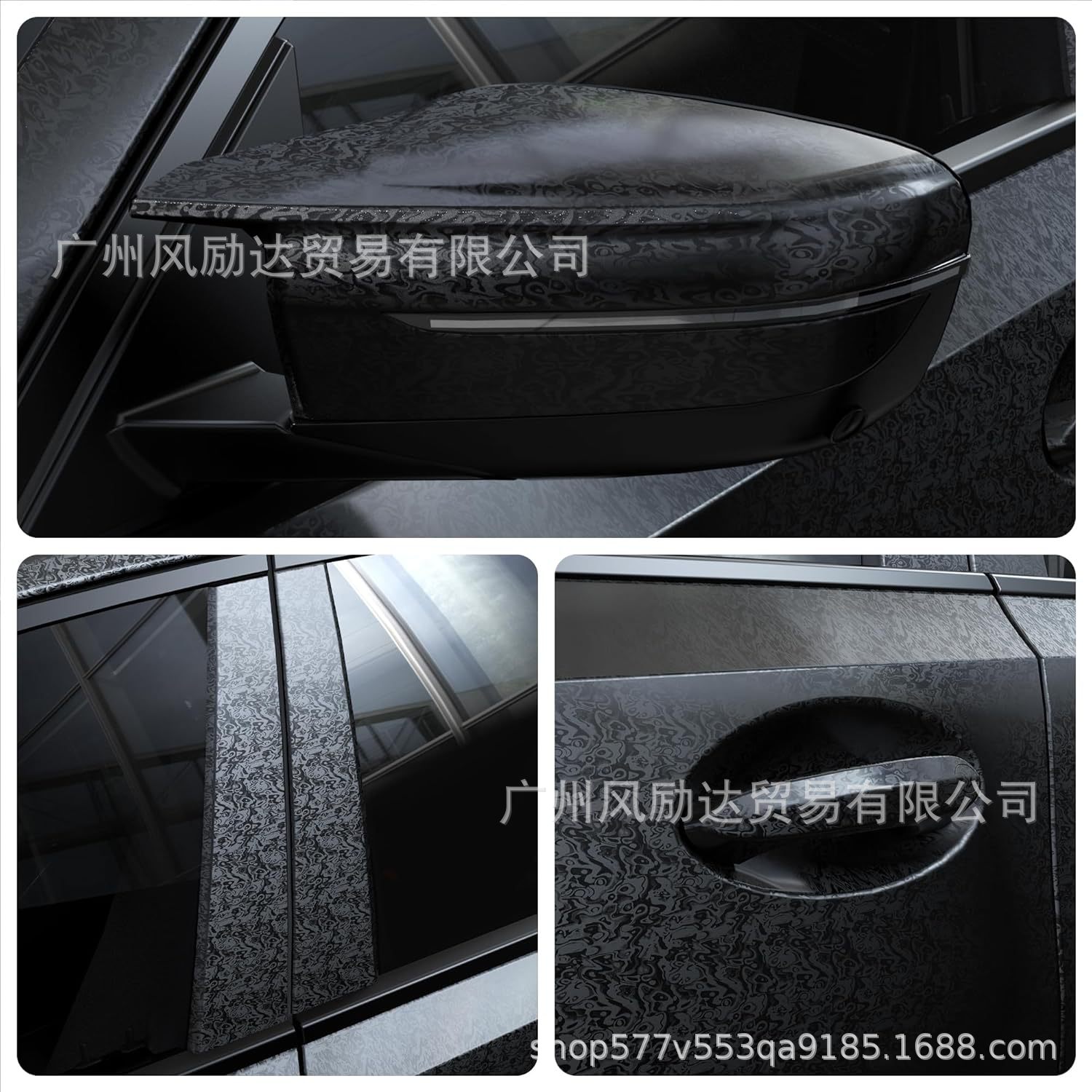 Ozon's Popular Pet Forged Matte Metaverse Black Carbon Fiber Color Changing Film Central Control Interior Rearview Mirror Sticker