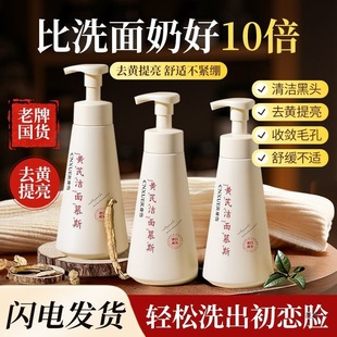 ��ѩ��؛�S�ΰ����ᝍ��Ľ˹���ͱ������۰���������坍ϴ����