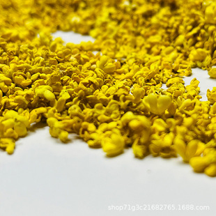 ɹԴ^Sֱֹ𻨲ɹ΢Óˮ𻨽𻨸