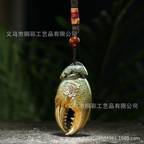 Brass Money in Hands Copper Crab Claws Pliers in Hands Handicrafts Ornaments Handle Pieces Lucky Pendant Toy Pieces Wholesale