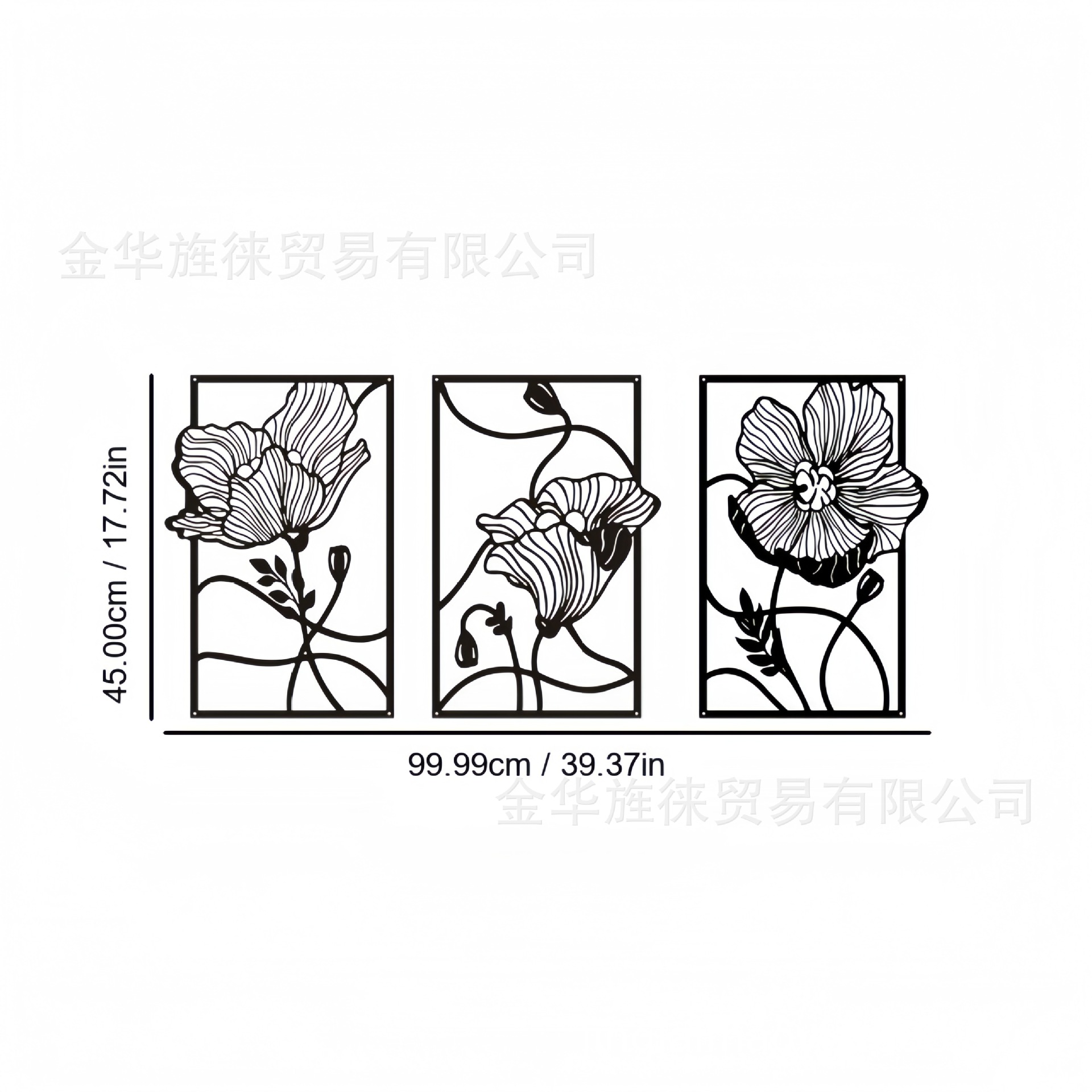 3종 세트 [콤비네이션 14]