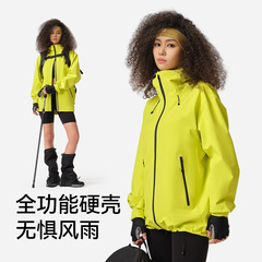 パルスグリーン国家標準レベル 1 屋外ハードシェルジャケット男性と女性のための新しい単層軽量防風登山ジャケット