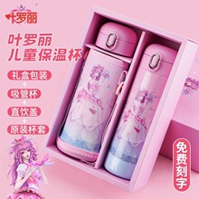 �~�_����ͯ���ر�316���P�С�W���׃��@�όW���ÊW������ˮ����