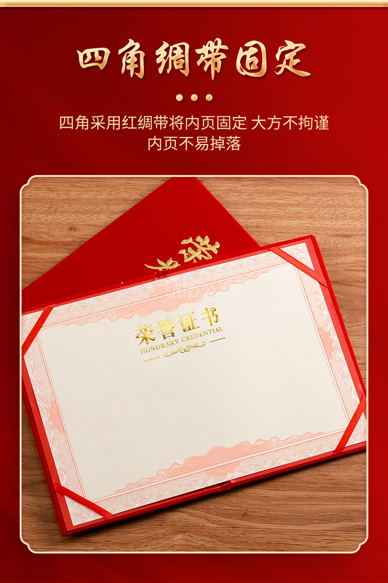 详情页_09.jpg