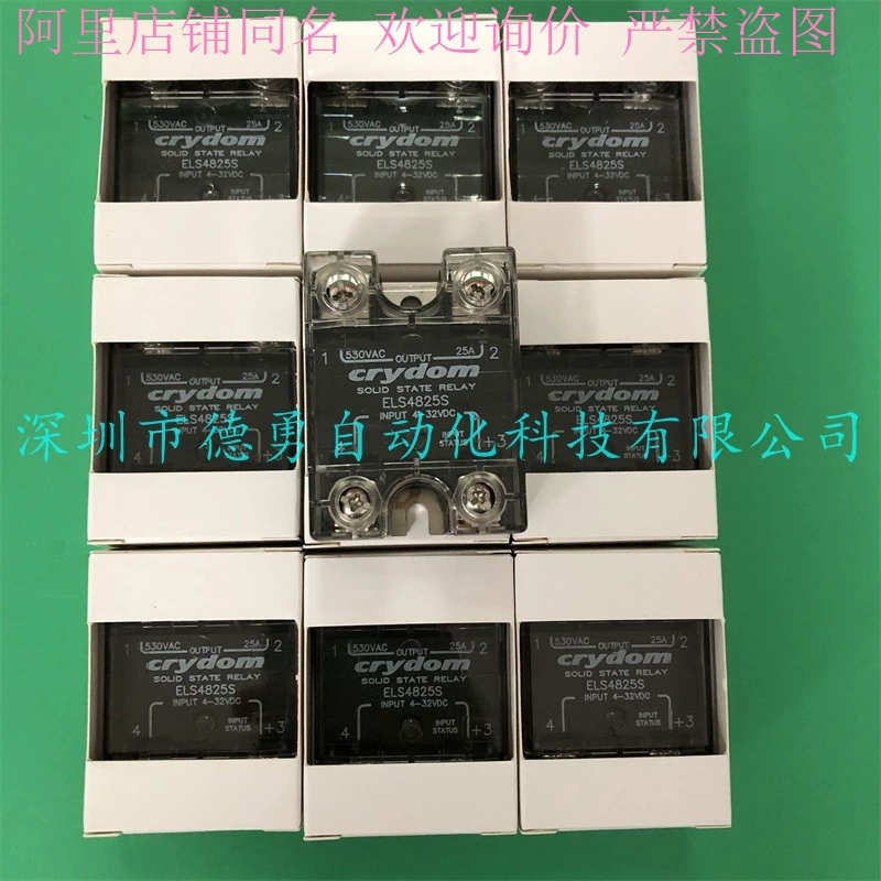 Американское твердотельное реле CRYDOM ELS48125S, оригинальное подлинное поддельное реле с одной пенальти и десятью реле
