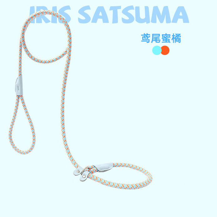 P cadena p cuerda cuerda de tracción para perros cadena de perro paseador perro pequeño, mediano y grande adiestramiento de perros a prueba de explosiones anudado golden retriever suministros para mascotas