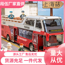 pӺϽʿ܇ͯ܇кشУ܇܇ģ͔[