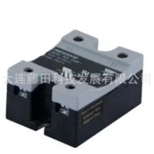 RHS100 RM1A23D50 RM1E23V25 RM1E23AA50 RP1A23D5