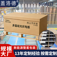 �������Դ���b �ߌ������������ͼ�������w�\ݔ�������Դ���b