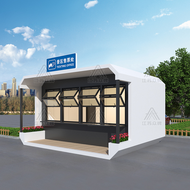 Espacio cápsula quiosco móvil lugar escénico Apple Cang sala móvil tienda calle comercial mercado nocturno bocadillos café té con leche tienda