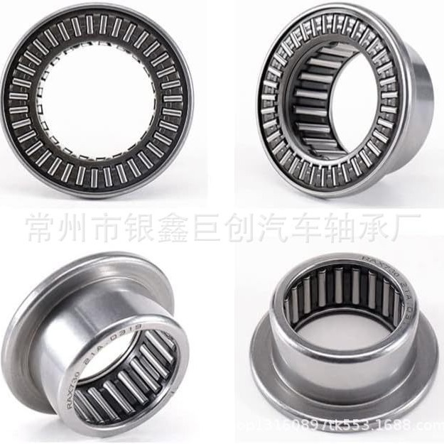 高品质推力组合滚针轴承 RAX730 RAXF730 30X50.5X22.2mm