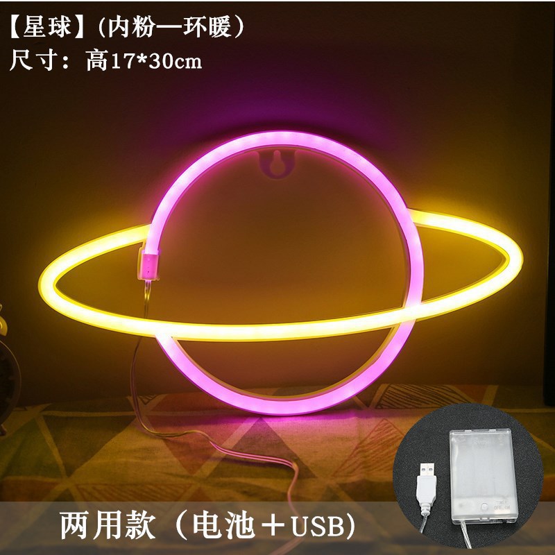 Lámpara de neón LED modelada luz nocturna dormitorio rojo en línea pared decoración lámpara de fiesta de cumpleaños atmósfera lámpara de color