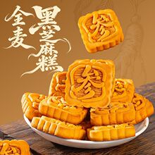 ȫ����֥�����y��ʽ���c�ĺ�֥���ܛ��I�B���ʹ���¶�I�����