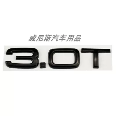 A4 A5 A6 A7 Q5 Q7: Car logo - standard-30t-black