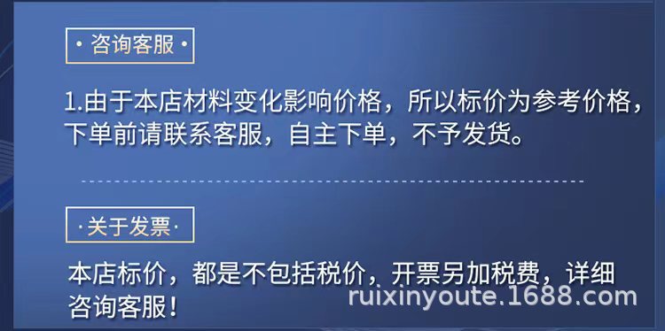 未Q355B热镀锌槽钢